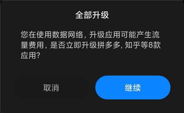 为什么没人告诉我 手机居然还能有线上网？！