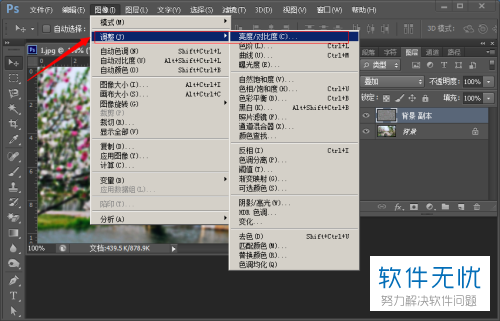 图片清晰度提高网站-冯金伟博客园