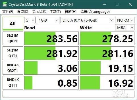 银河之光 希捷Exos x18高性能企业级硬盘评测