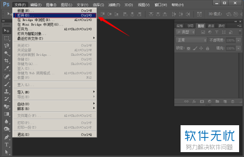 图片清晰度提高网站-冯金伟博客园