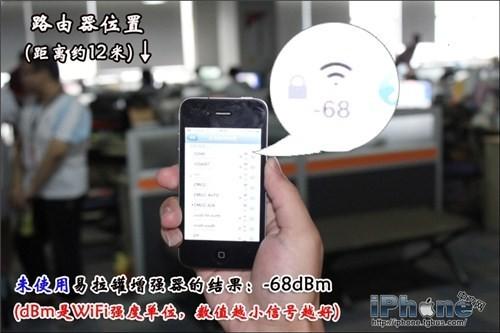 自制易拉罐WiFi信号增强器详细图文教程(效果大揭秘)-冯金伟博客园