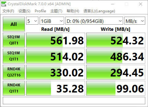 联芸主控+长江闪存！铭瑄发布太极系列SSD：3年以换代修