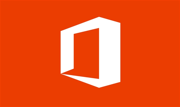 微软Microsoft 365、Office 2019大促：到手199元起