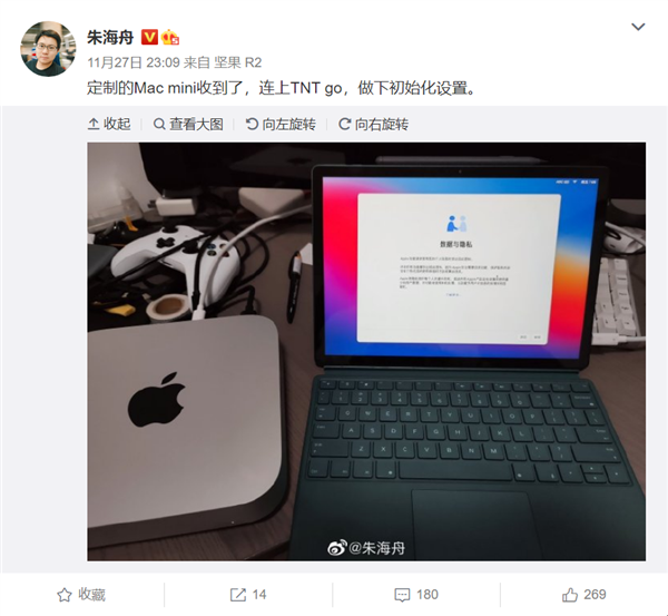 朱海舟上手Mac mini：连接TNT Go 秒变MacBook