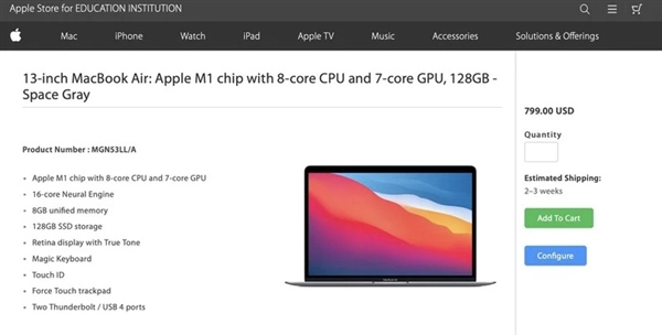 苹果留一手：迄今为止最便宜MacBook亮相 搭载M1处理器