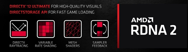 AMD：RX 6000支持所有光追游戏 私有API的除外