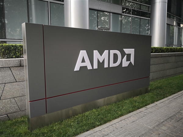 网友扒出5年前预言AMD 2020会破产倒闭的分析师：快出来挨打