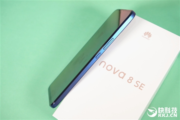 支持66W快充 华为最薄5G手机nova 8 SE图赏