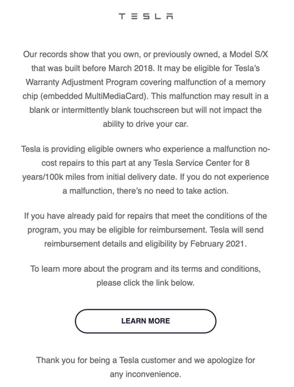 特斯拉承认触控屏存储设备出故障：将未老车主延长保修期