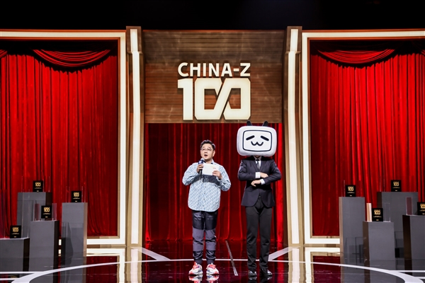 B站首届CHINA-Z 100年度十大产品：华为P40、小米净化器上榜