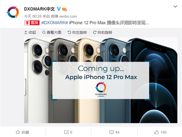 DXO预告iPhone 12 Pro Max摄像头评测：能拼过华为Mate 40 Pro吗