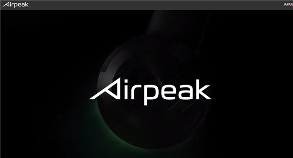 索尼启动无人机项目 明年春季正式推出“Airpeak”无人机