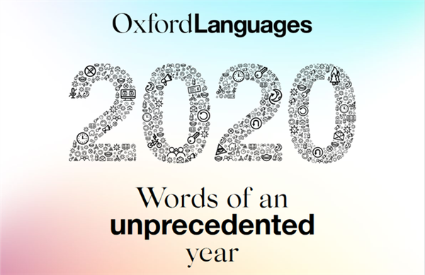 牛津词典首次无法选出年度词汇：2020是“无语之年”