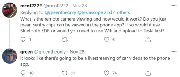 特斯拉被曝手机可看车载摄像头“直播”！网友：干“羞事”离特斯拉远点