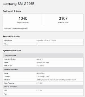 对标骁龙888！三星Exynos 2100前瞻：Galaxy S21首发