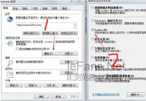 某网址”此网页包含重定向循环”的解决方法-冯金伟博客园