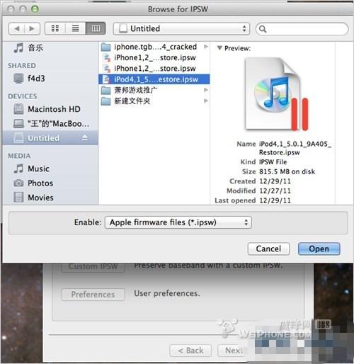 解决iOS 5.0.1完美越狱出现”Waiting for reboot”的方法-冯金伟博客园