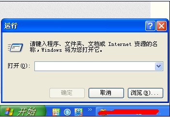 电脑默认网关查询的小技巧-冯金伟博客园