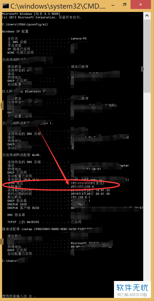 打开有些网页,为什么显示找不到服务器或DNS错误-冯金伟博客园