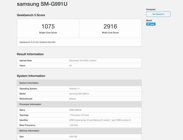 对标骁龙888！三星Exynos 2100前瞻：Galaxy S21首发