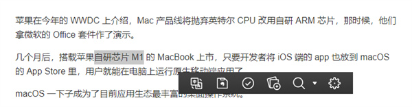 印象笔记出了一个智能鼠标 堪称“记笔记”神器