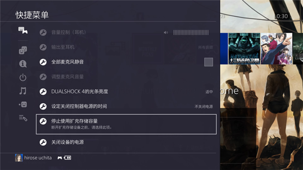 东芝Canvio Gaming游戏移动硬盘上手：大容量 高速度