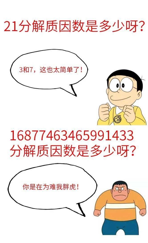 看完这篇 终于可以和别人聊量子计算机了！