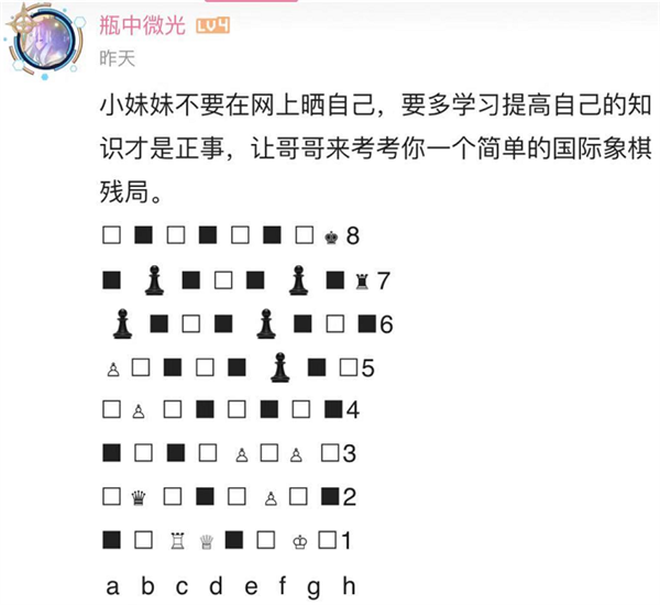 在B站舞蹈区里15岁少女视频下！网友们变成了出题魔鬼