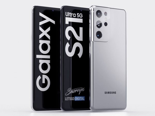 三星Galaxy S21系列曝光汇总：Ultra版本值得期待，幻影银或成主打配色