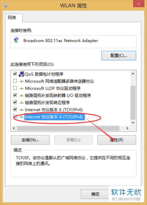 打开有些网页,为什么显示找不到服务器或DNS错误-冯金伟博客园