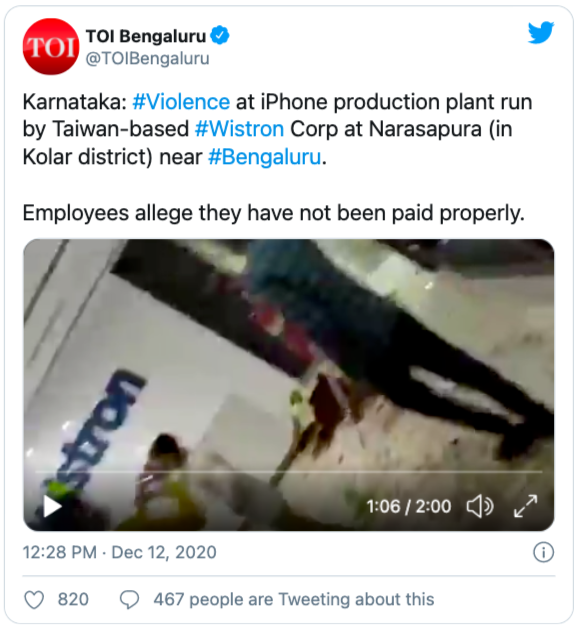 iPhone印度工厂大暴乱！2000人打砸抢烧 都是因为它？