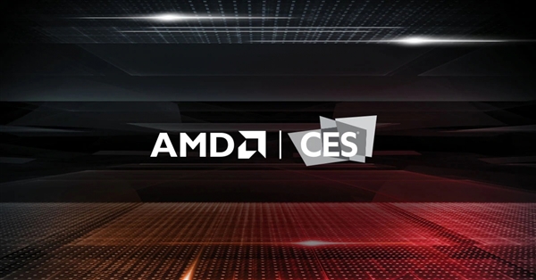 CEO苏姿丰出席！AMD CES发布会官宣：或推出锐龙5000 APU等新品