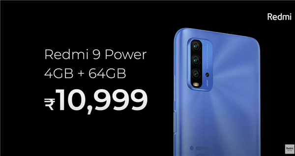 Redmi 9 Power发布：6000mAh+128G存储仅售1070元