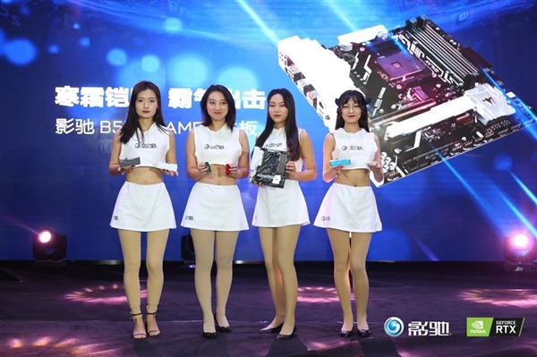 影驰新品体验会郑州站：摸得到的RTX 30