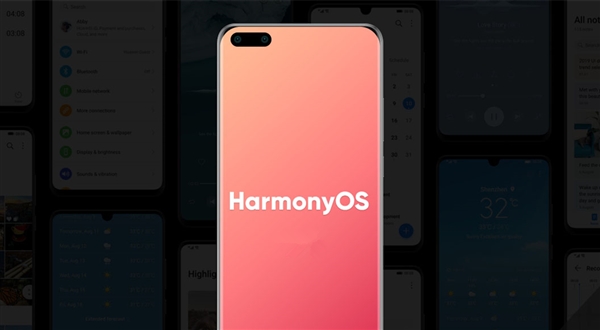 消息称华为P50将全面搭载鸿蒙OS上市：明年一季度见、能运行安卓APP