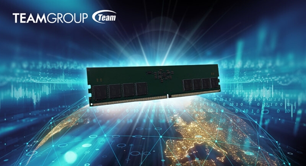 十铨宣布DDR5内存条ELITE系列：16GB 4800MHz、速度更快更省电