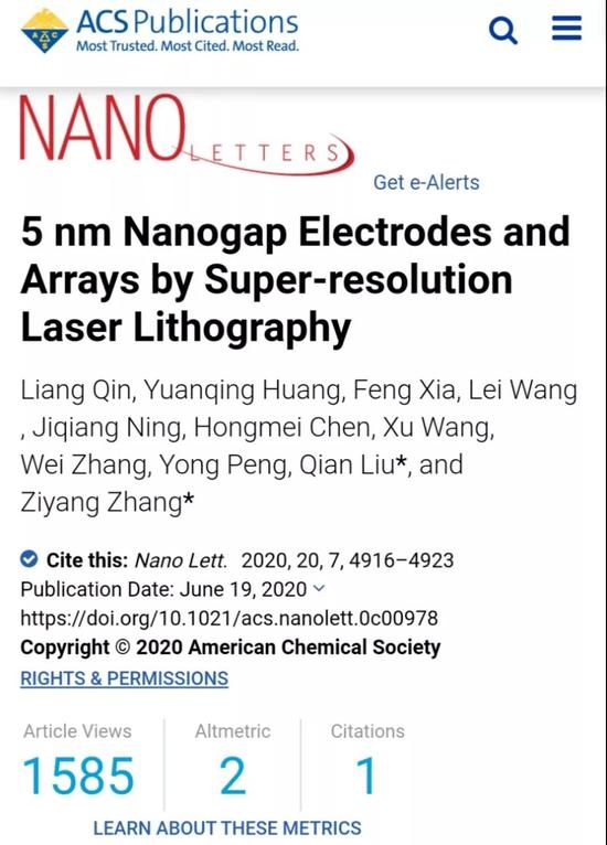 中科院研发者回应5nm光刻技术突破ASML垄断：这是一个误读