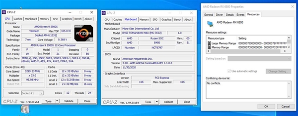 微星升级Intel 400系列主板：支持AMD SAM鸡血加速