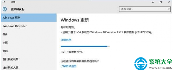 Win10系统kb3172985补丁安装失败怎么办?-冯金伟博客园