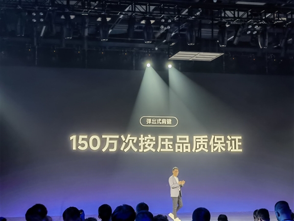 瞬间实现四指操作！Redmi K40游戏版搭载弹出式磁动力肩键