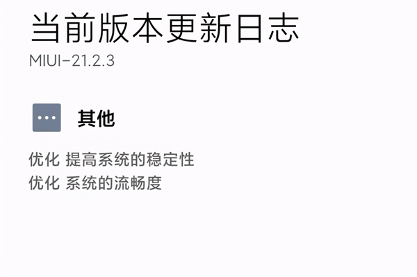 7年12个大版本：Win10都更新了些啥？