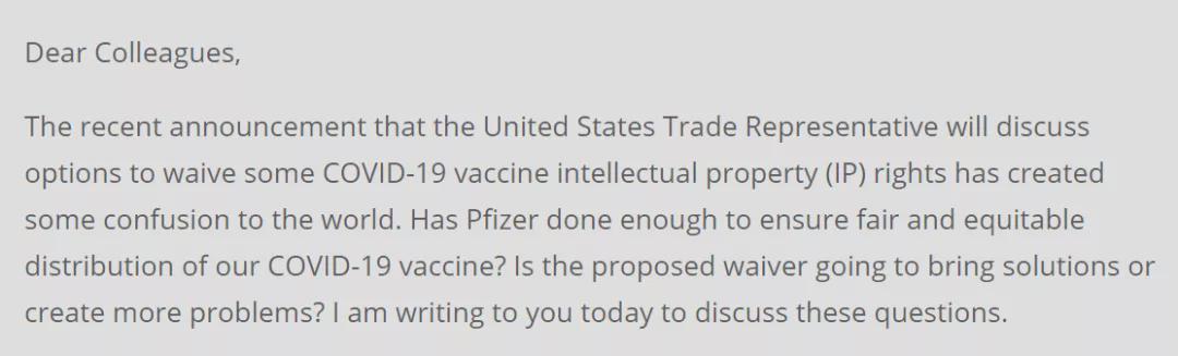 辉瑞CEO发公开信：坚决反对公开与放弃新冠疫苗知识产权-冯金伟博客园
