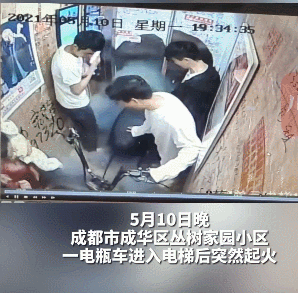杜绝上楼充电 上海一小区电瓶车进电梯就停运：还会发出语音提示