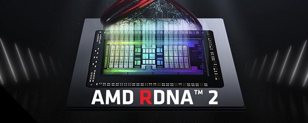 AMD RX 6600 XT谍照曝光：核心/显存容量确认