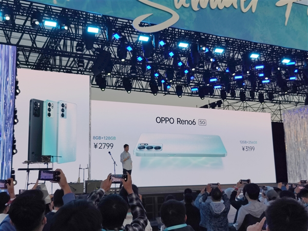 全球顶级裸妆大师参与打造！OPPO Reno6系列发布：2799元起