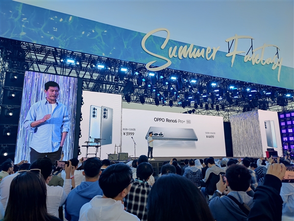 全球顶级裸妆大师参与打造！OPPO Reno6系列发布：2799元起