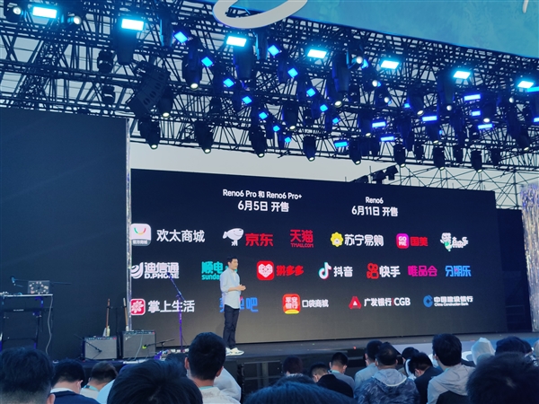 全球顶级裸妆大师参与打造！OPPO Reno6系列发布：2799元起