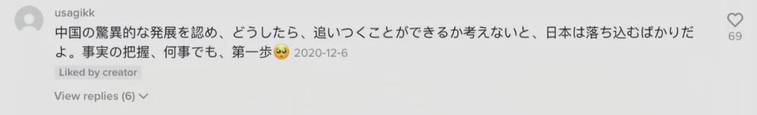 超1.45亿观看！一群外国人在TikTok上疯狂安利中国航天-冯金伟博客园