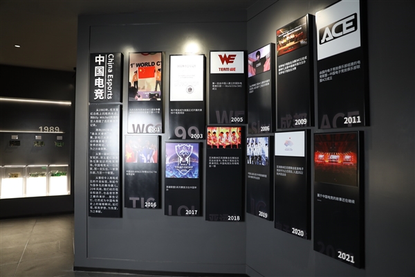 七彩虹打造国内第一家GPU博物馆：瞬间穿越40年前
