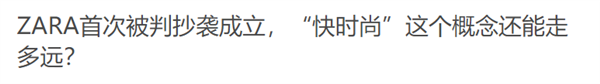 老外沉迷其中无法自拔！这家来自南京的企业：App载次数已经超过了亚马逊